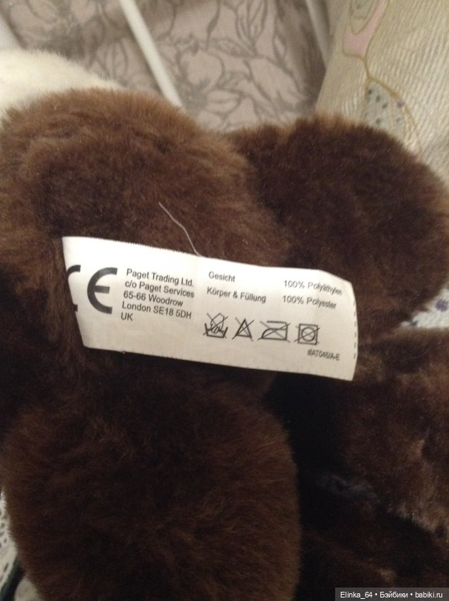 Редкая Английская улиточка Paget Trading (фото 5)