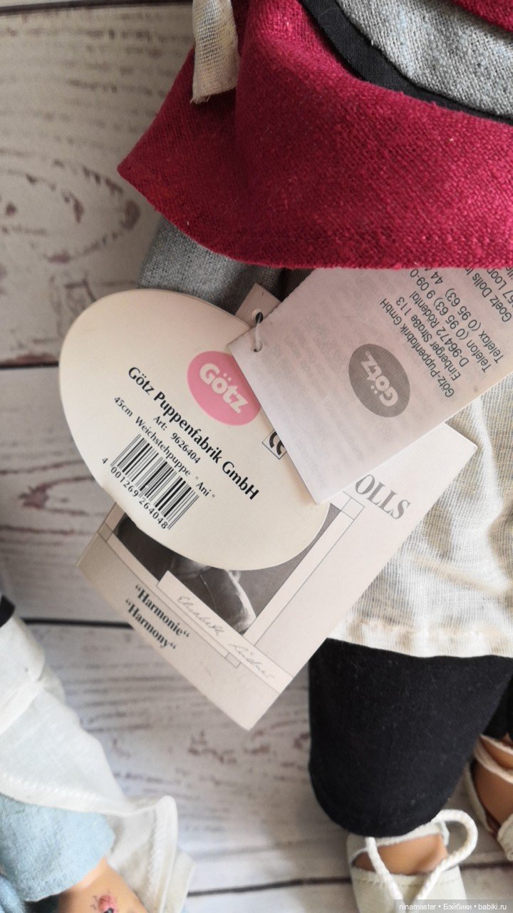 Ani от Elisabeth Lindner для Gotz (фото 6)