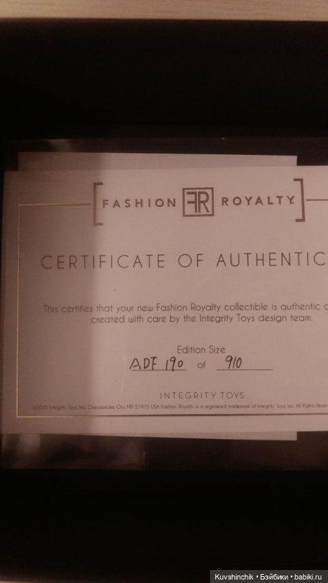 Eugenia Perrin Frost As Dusk Falls 2014 (фото 5)