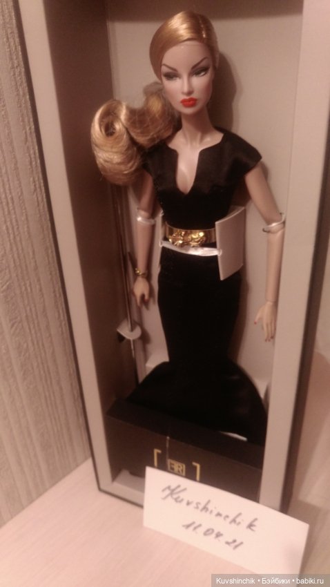 Eugenia Perrin Frost As Dusk Falls 2014