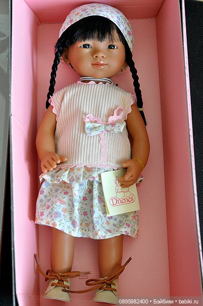 Мариетта.(Испания).Скидка