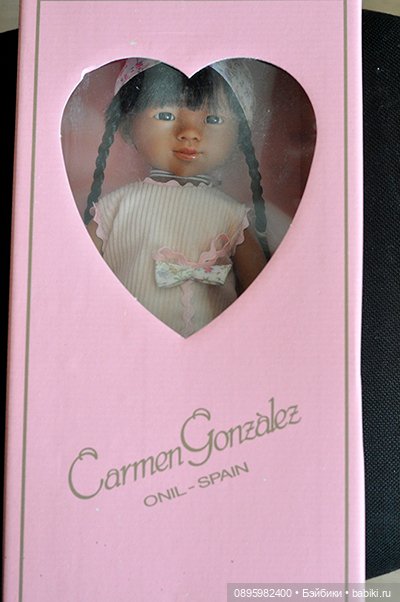 Мариетта.(Испания).Скидка (фото 2)