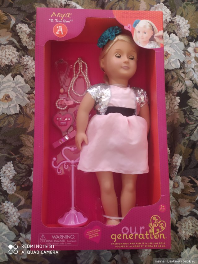 Кукла Анна Our — Игровые куклы