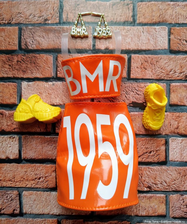 Аутфит от Барби БМР BMR 1959 Клодетт петит безграничные движения, МТМ (фото 3)