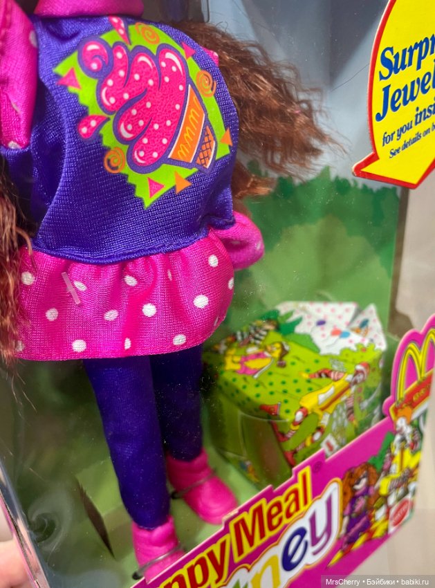 Whitney Happy meal / Витни (сестренка Барби) с миниатюрами от Макдональдс