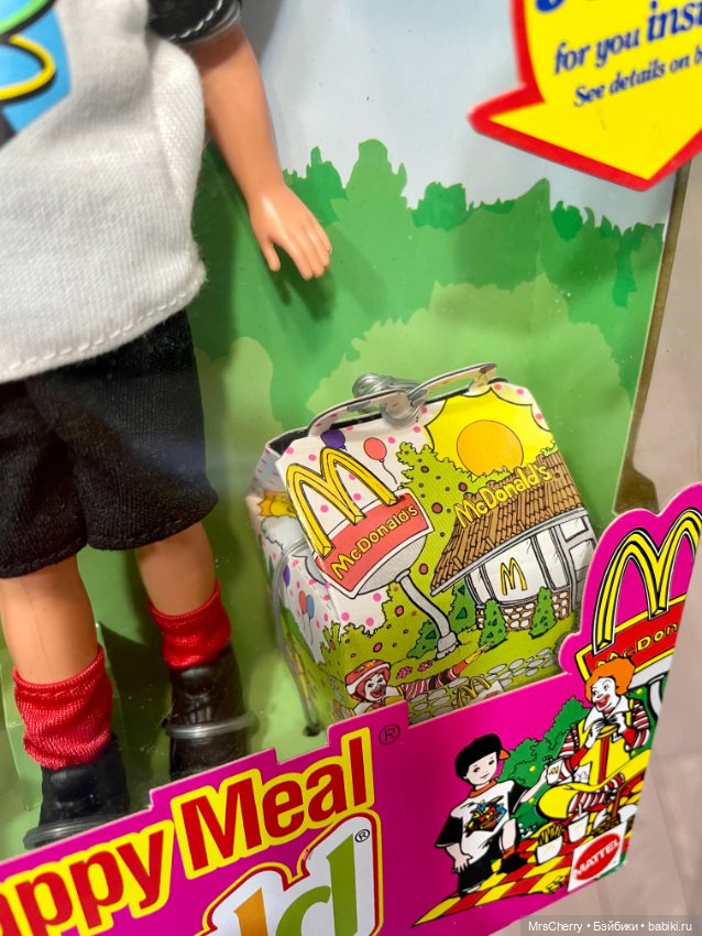 Симпатичный мальчишка Тодд, братик Стейси / Happy Meal Todd (фото 10)