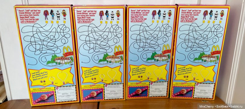 Whitney Happy meal / Витни (сестренка Барби) с миниатюрами от Макдональдс (фото 6)