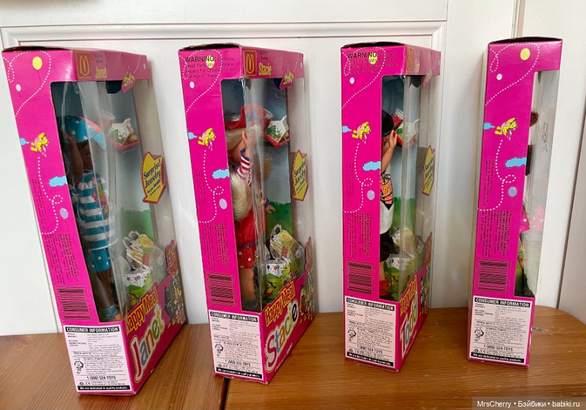 Whitney Happy meal / Витни (сестренка Барби) с миниатюрами от Макдональдс (фото 3)