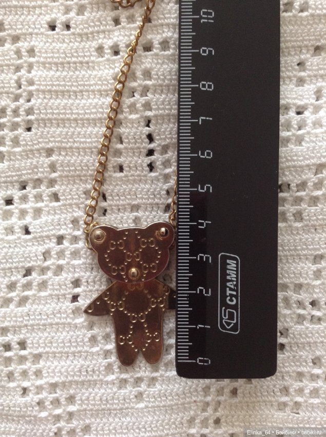 Винтажный Мишка- медальон (фото 6)