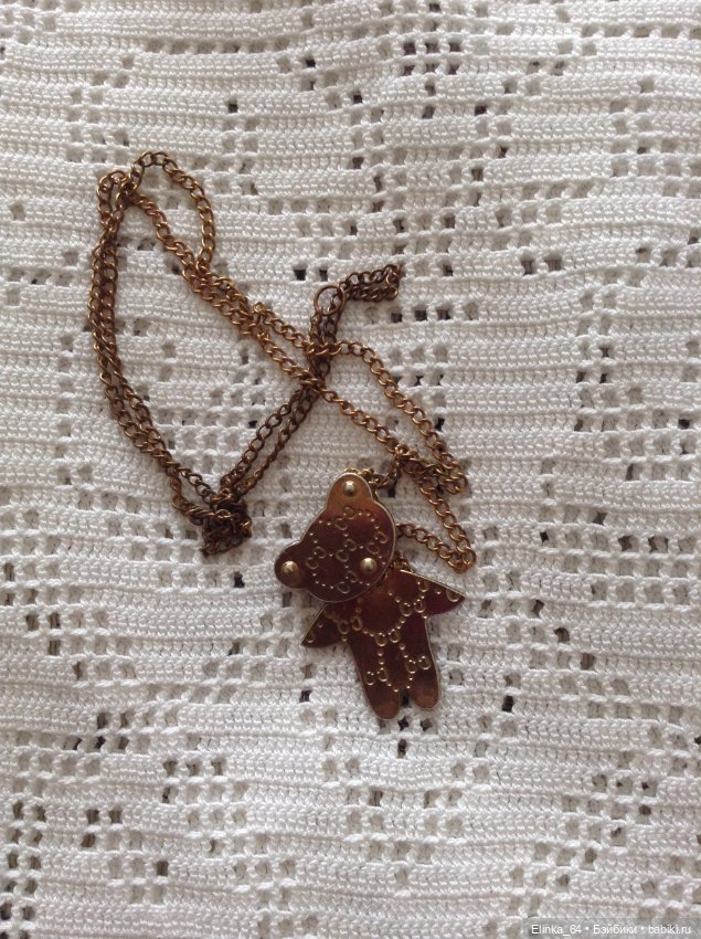 Винтажный Мишка- медальон