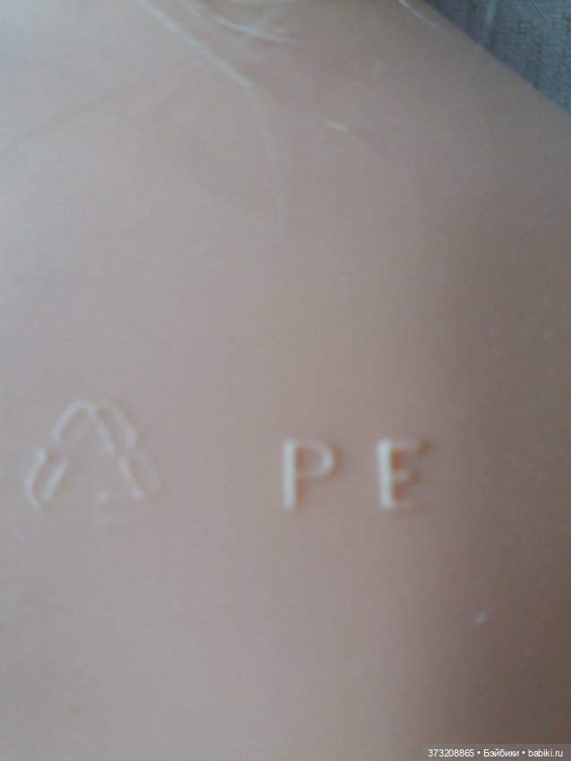 Винтажная итальянка — Игровые куклы (фото 6)