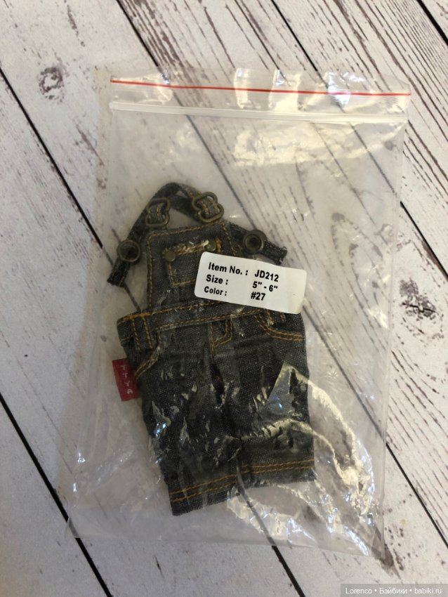 Комбез для Mui Chan. Актуально