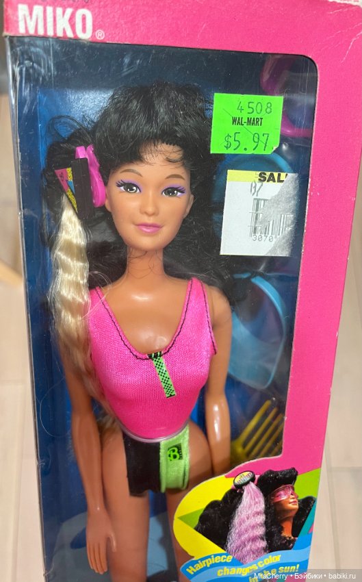 Beach blast Barbie Miko — Игровые куклы