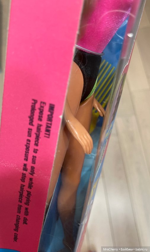 Beach blast Barbie Miko — Игровые куклы