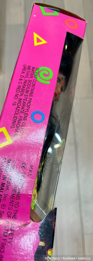 Kira Hawaiian Fun Barbie / Кира гавайская Барби