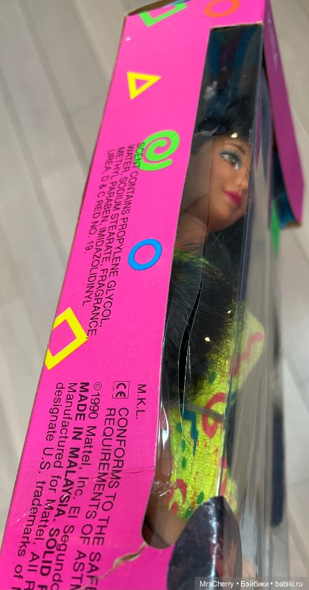 Kira Hawaiian Fun Barbie / Кира гавайская Барби