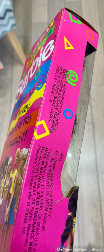 Kira Hawaiian Fun Barbie / Кира гавайская Барби