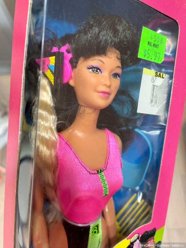 Beach blast Barbie Miko — Игровые куклы