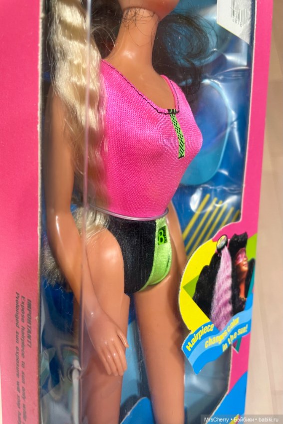 Beach blast Barbie Miko — Игровые куклы (фото 10)