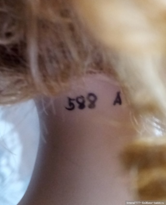 Фея- Крестная от Патрисии Роуз (фото 8)