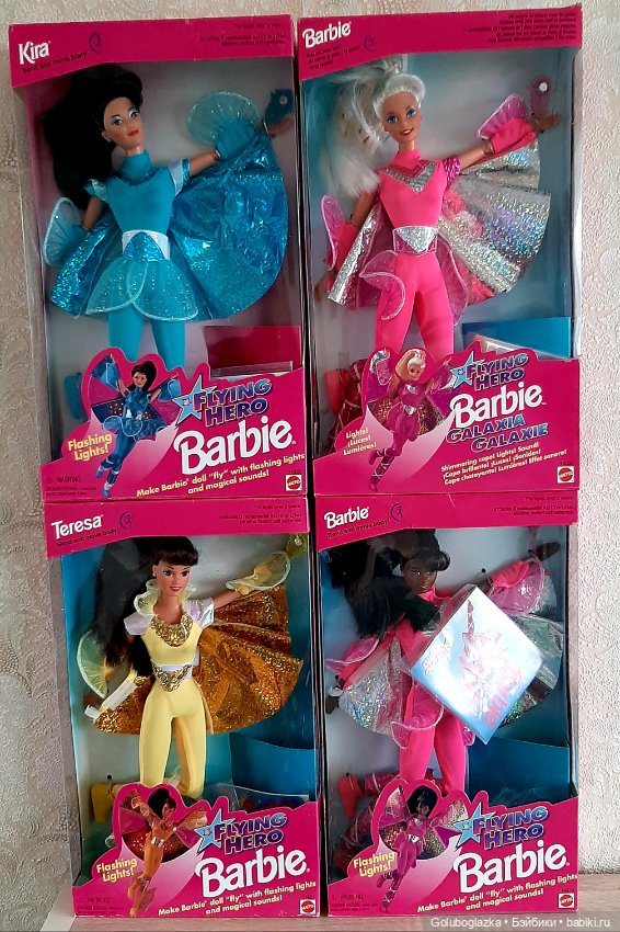 Barbie Flying hero 1996 755051