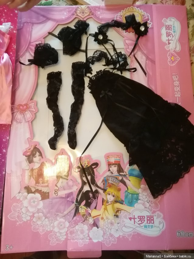 Кукла шарнирная "Звезда подиума" (фото 2)