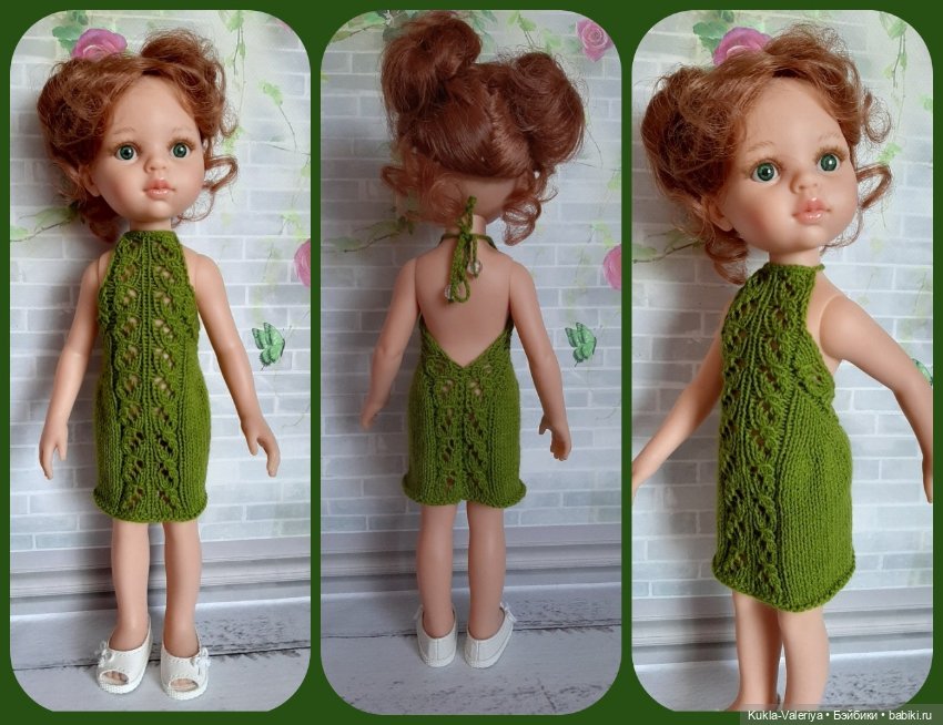 Продам вязаную одежду для Паола Рейна (фото 3)