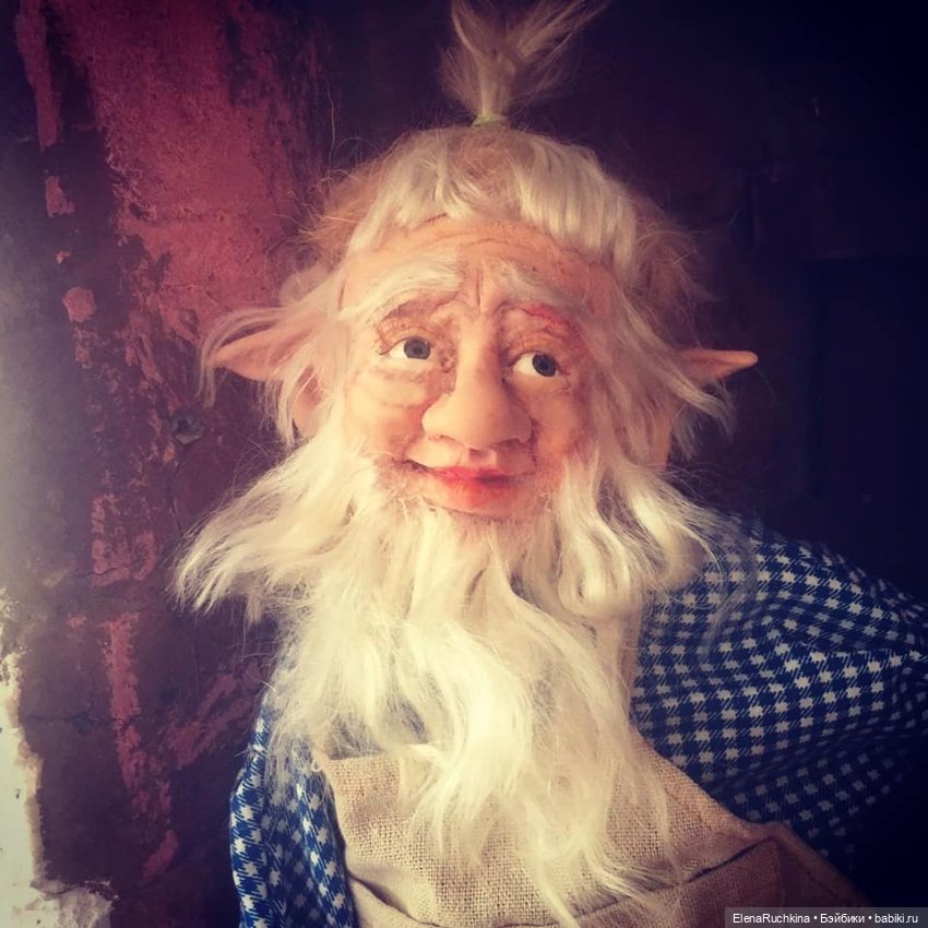 Гном который забрел в дом , его приютили , накормили и спать уложили (фото 2)