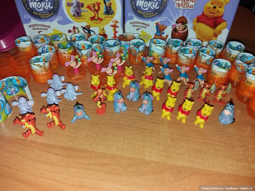 Винни пух и все все все Игрушки из киндер сюрприза (фото 2)