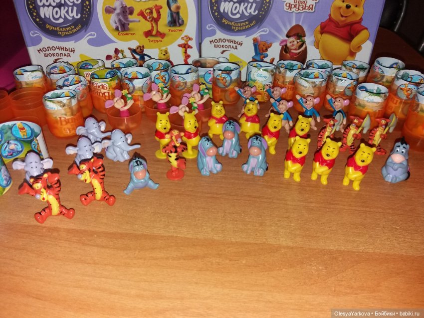 Винни пух и все все все Игрушки из киндер сюрприза (фото 4)