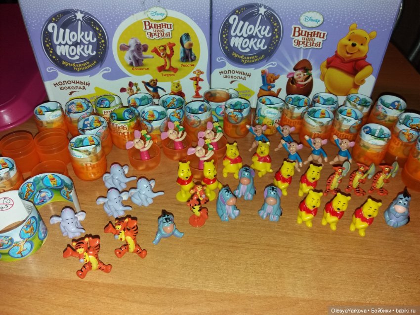 Винни пух и все все все Игрушки из киндер сюрприза (фото 3)