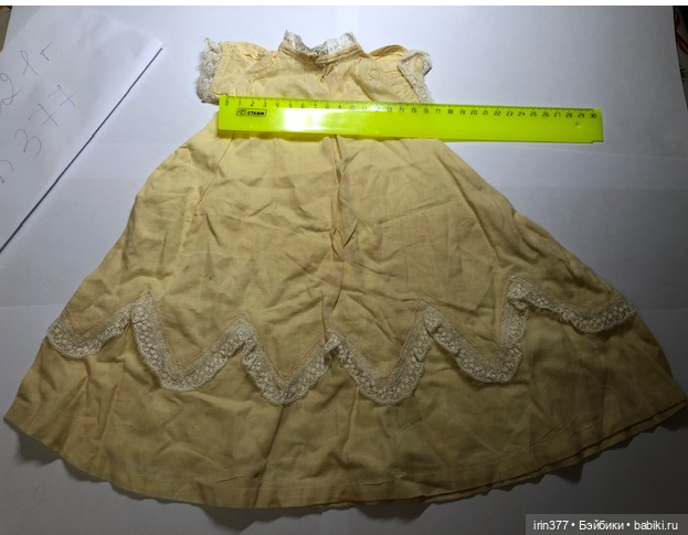 Платье для антикварной (винтажной) куклы