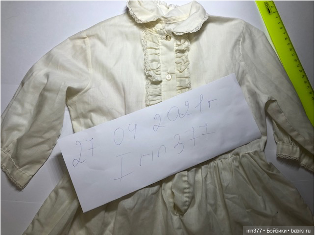 Платье для антикварной куклы (фото 6)