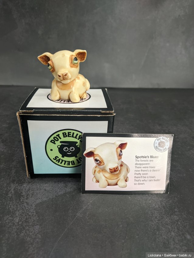 Бычок Спотси Блюз. Шкатулка. 5 см