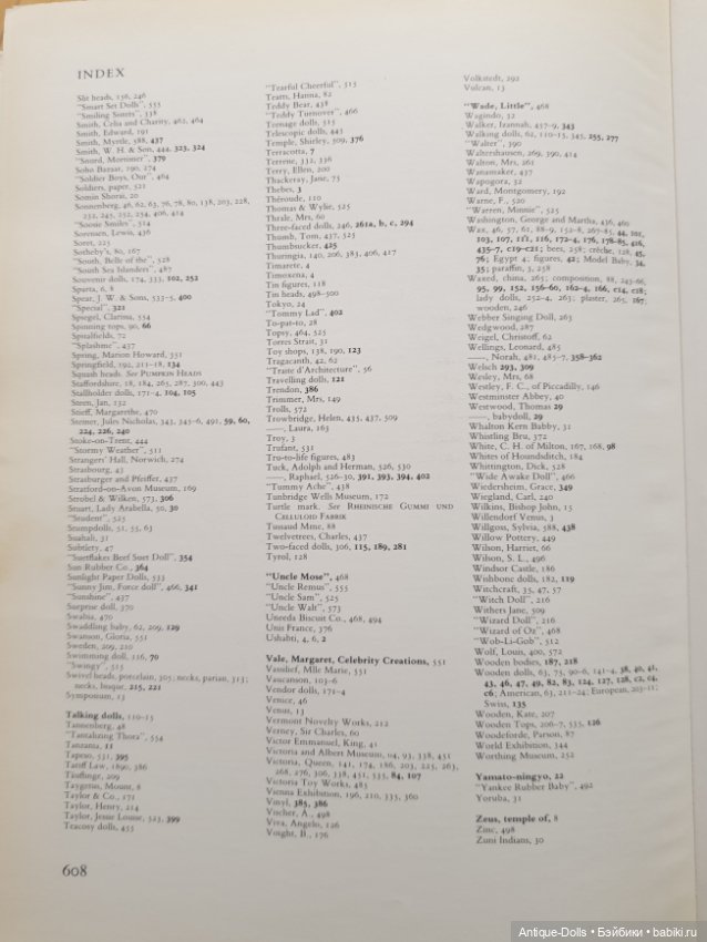 Книга об истории антикварных кукол The Collector's HISTORY OF DOLLS в цифровом формате (фото 6)