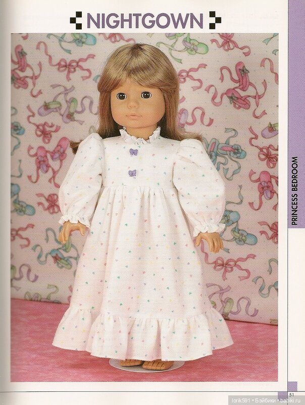 Home decor for 18-inch dolls в формате PDF (фото 4)