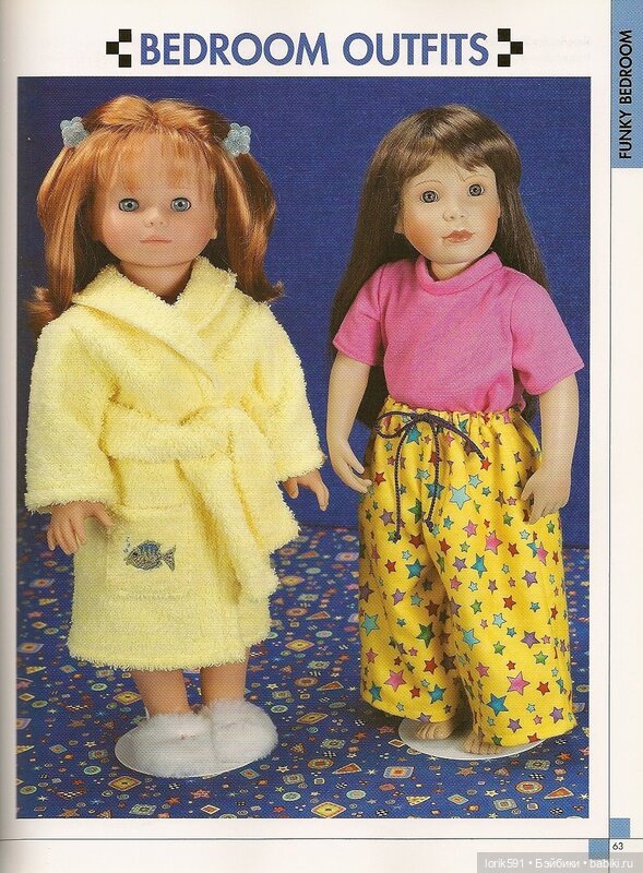 Home decor for 18-inch dolls в формате PDF (фото 5)