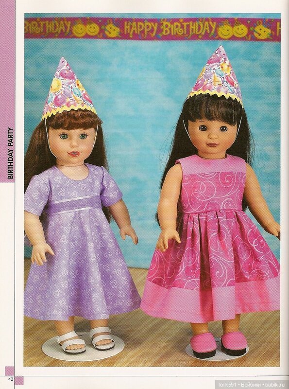 Home decor for 18-inch dolls в формате PDF (фото 3)