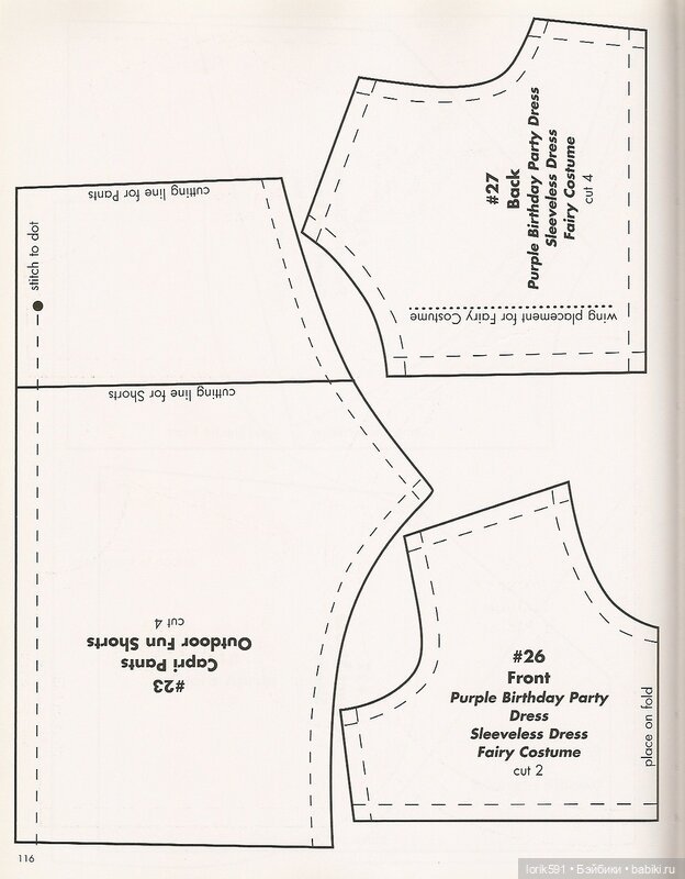 Home decor for 18-inch dolls в формате PDF (фото 7)