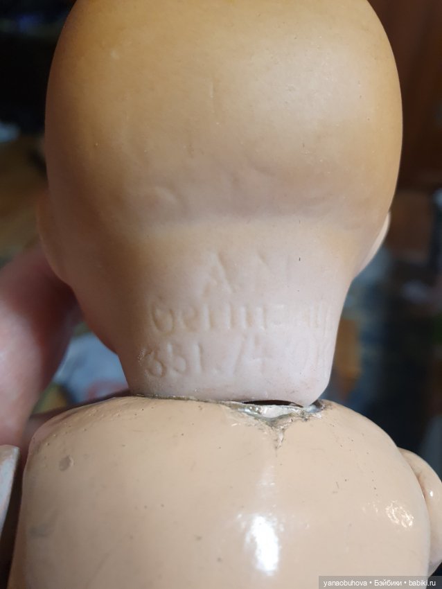 Крошка малышок Арманд Марсель 351, 19 см