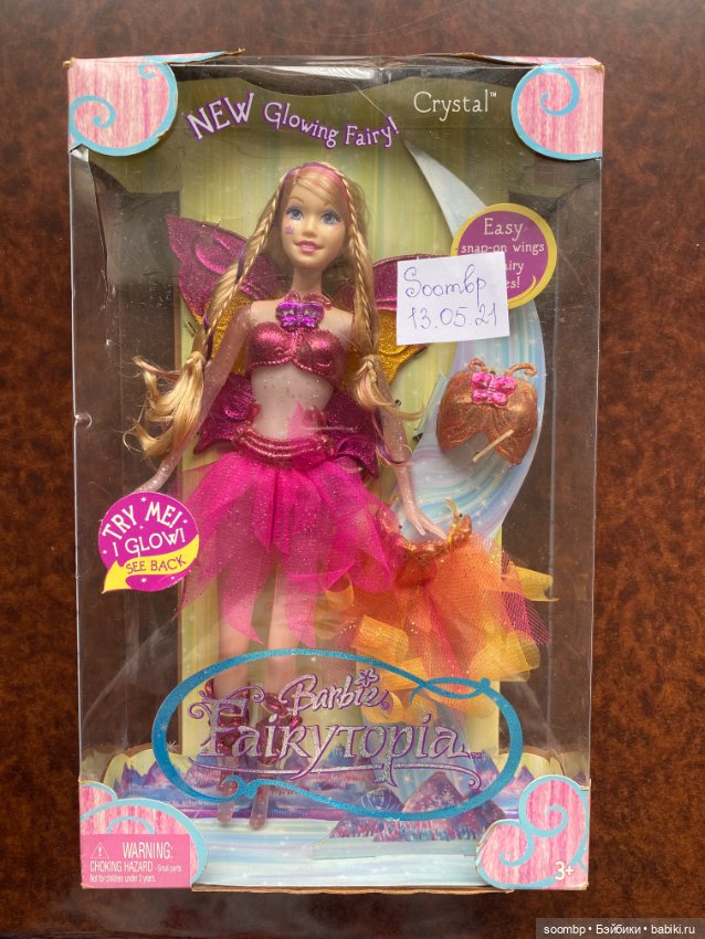 Barbie fairytopia crystal sale