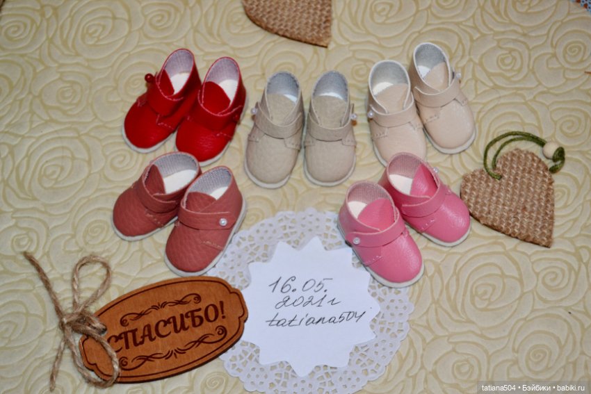 БОТИНОЧКИ для малышек Карлотт де Азуль, Vestida de Azul (фото 5)