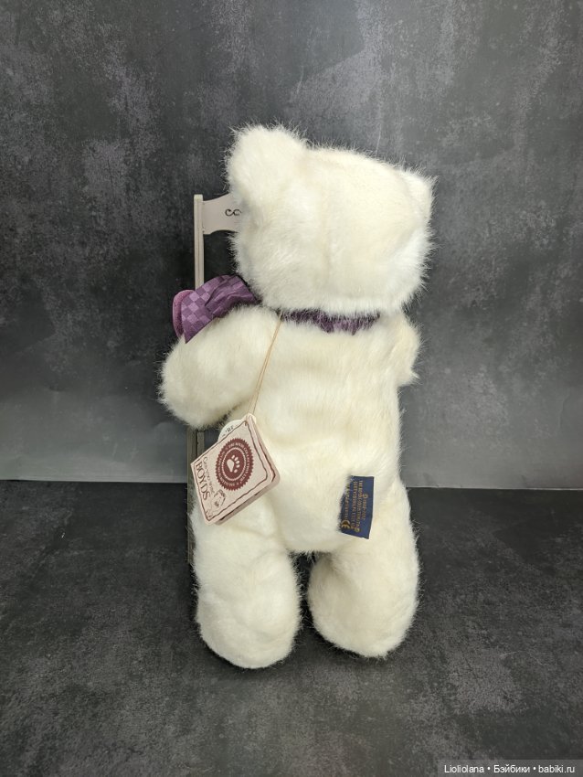 Мишки от Boyds Bears Co. Цена за одного
