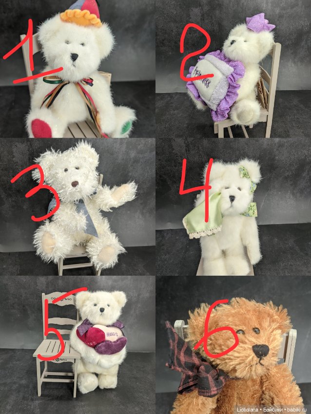 Мишки от Boyds Bears Co. Цена за одного