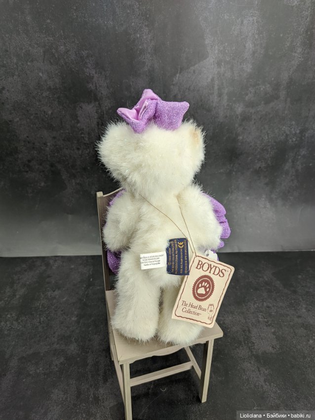 Мишки от Boyds Bears Co. Цена за одного