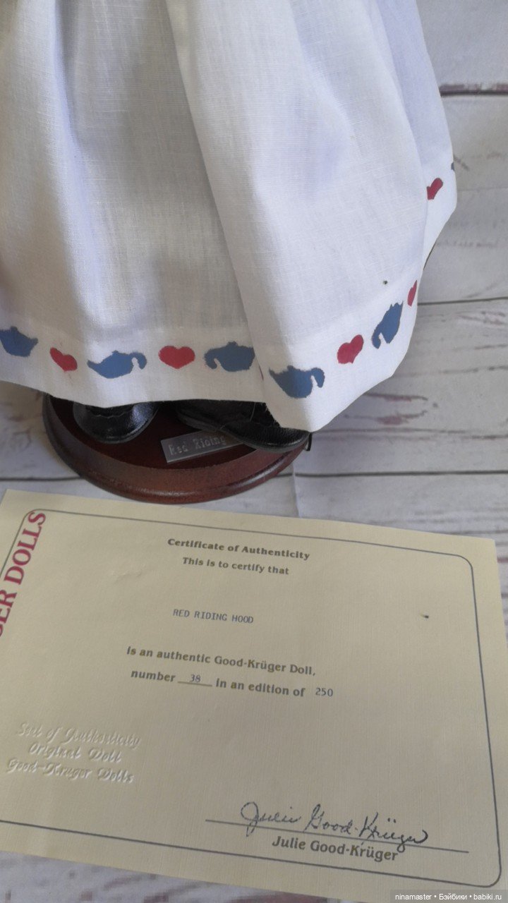 Красная шапочка от Julie Good-Kruger (фото 5)