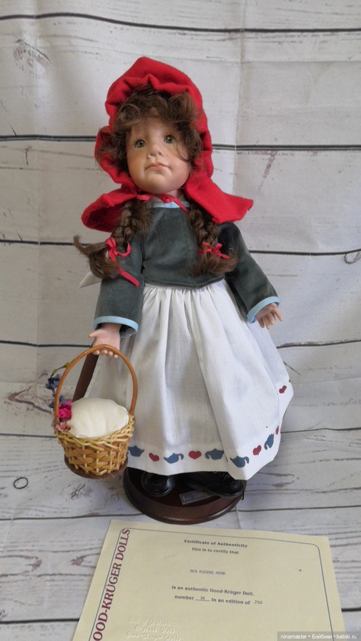 Красная шапочка от Julie Good-Kruger