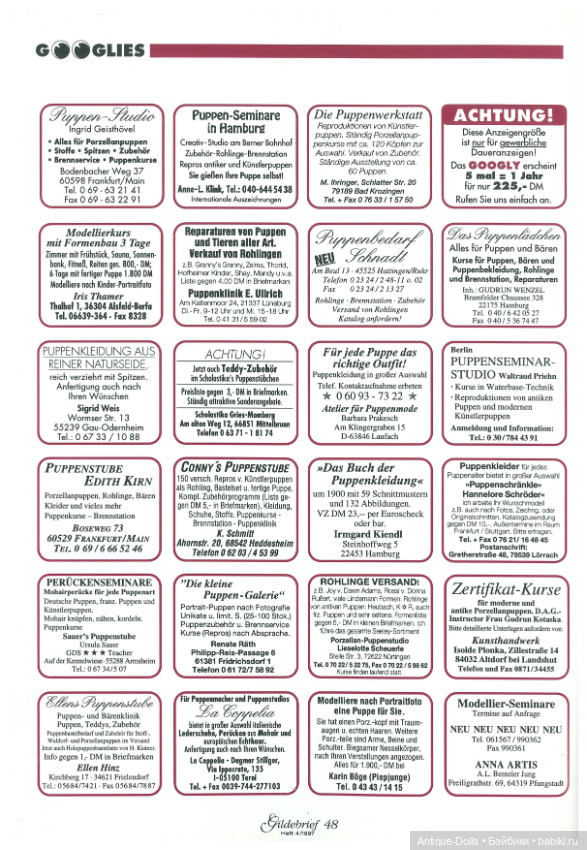 Журнал об антикварных куклах Gildebrief, 04.1997 (фото 10)