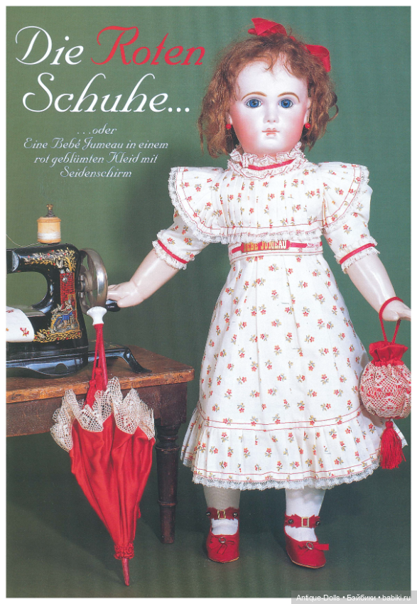 Журнал об антикварных куклах Gildebrief, 04.1997 (фото 5)