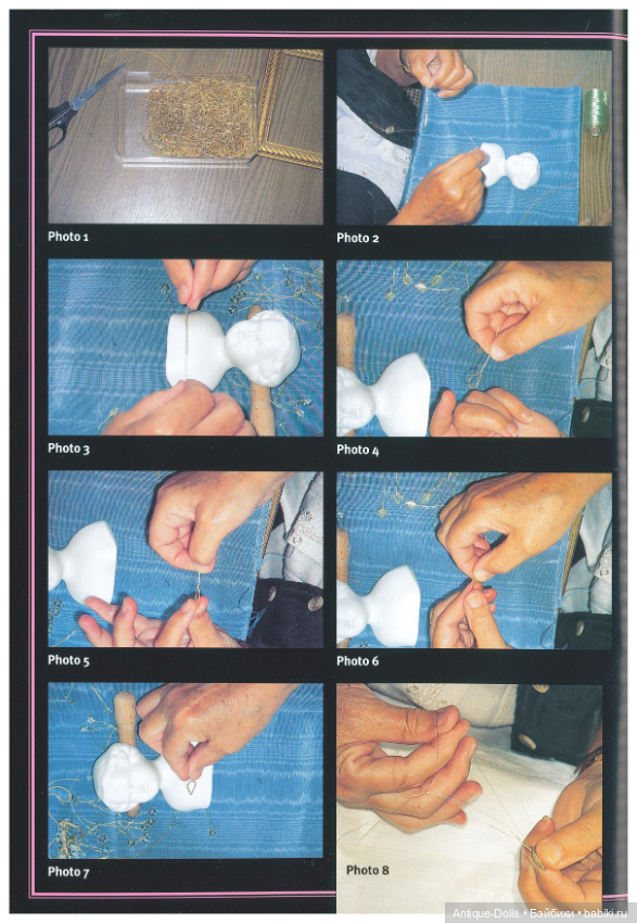 Журнал об антикварных куклах Gildebrief, 04.1997 (фото 3)